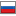 Русский